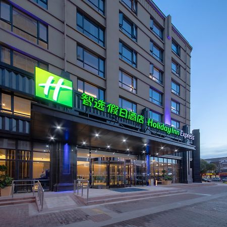 Holiday Inn Express Zhangjiagang East By Ihg Exterior photo