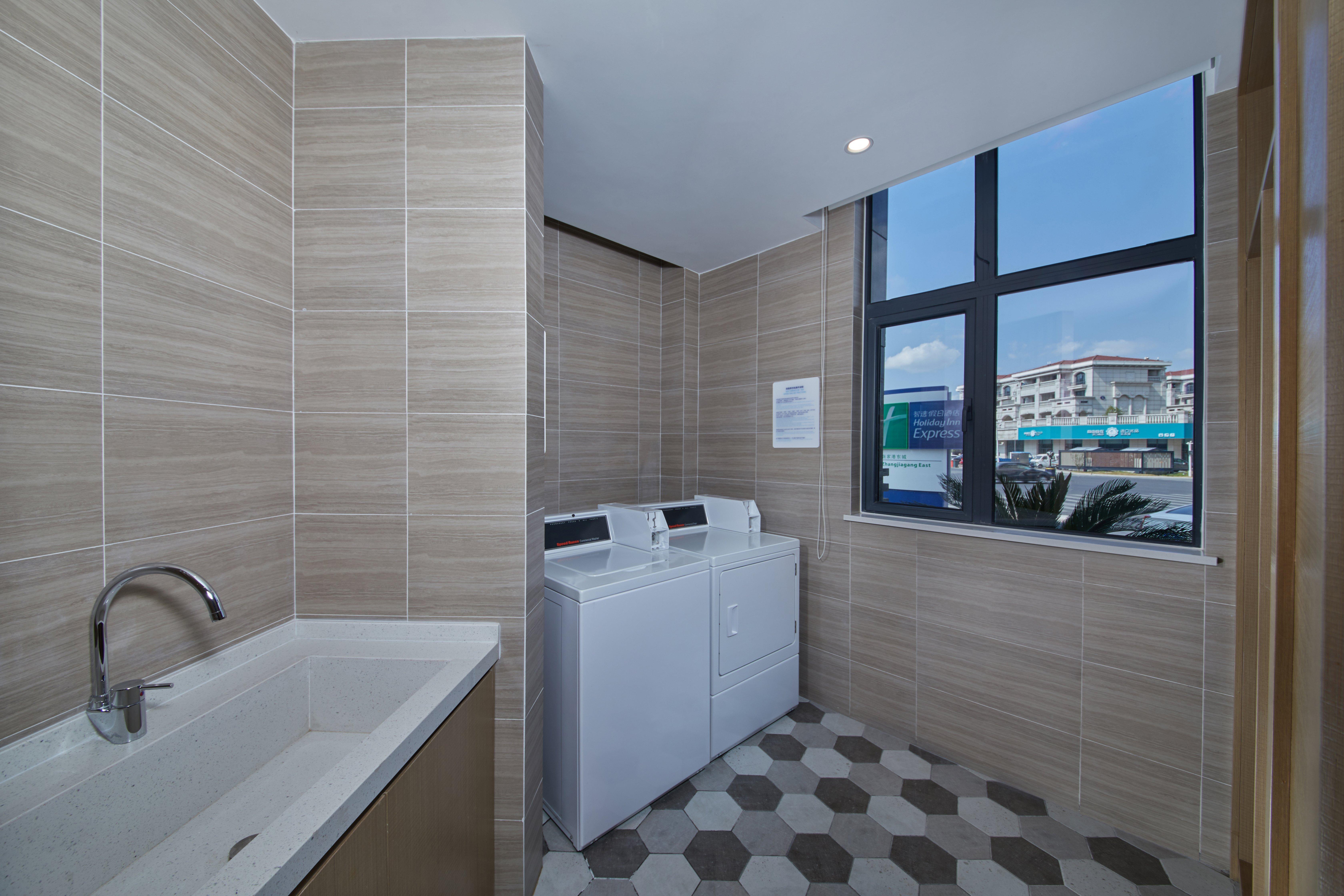 Holiday Inn Express Zhangjiagang East By Ihg Exterior photo
