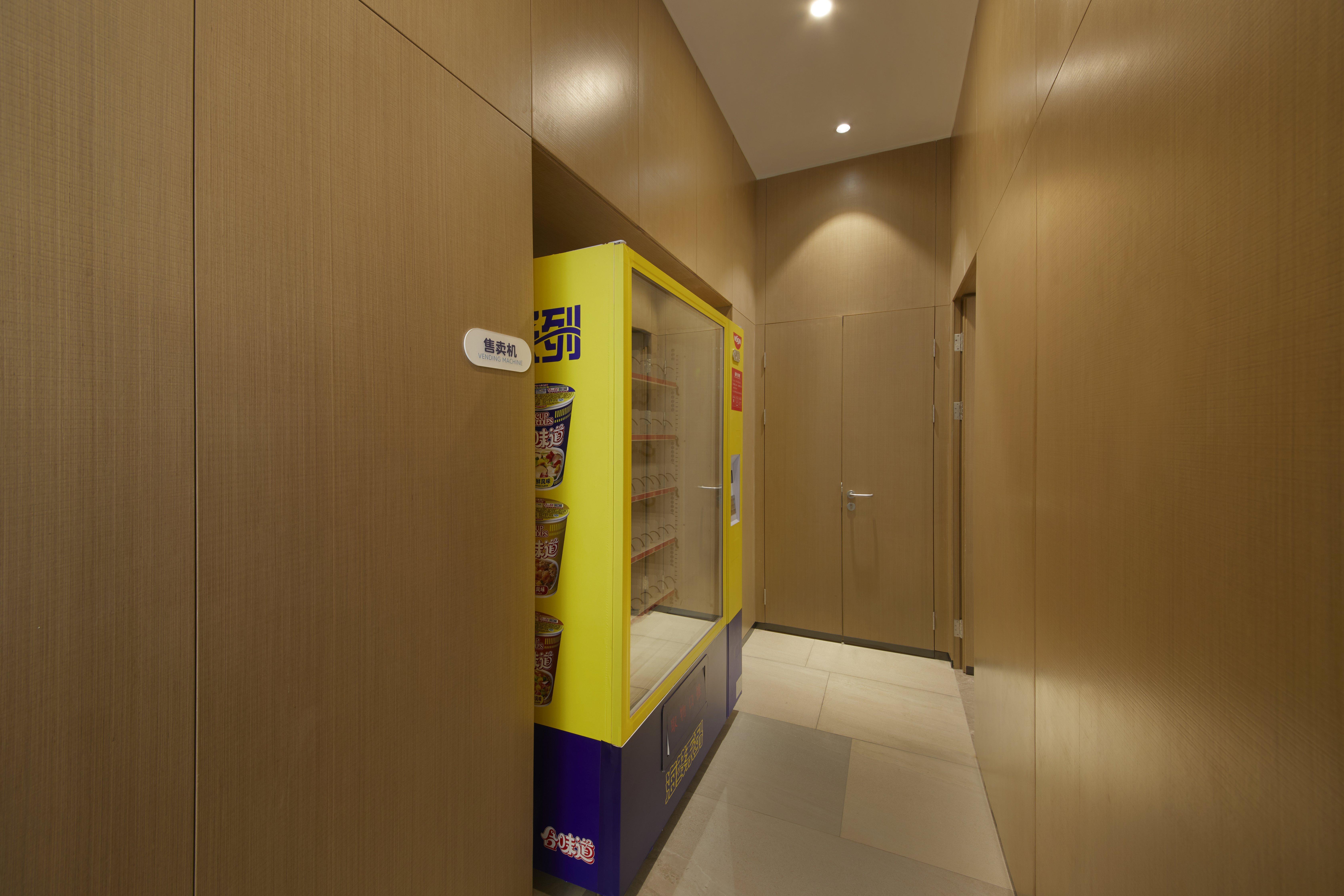 Holiday Inn Express Zhangjiagang East By Ihg Exterior photo