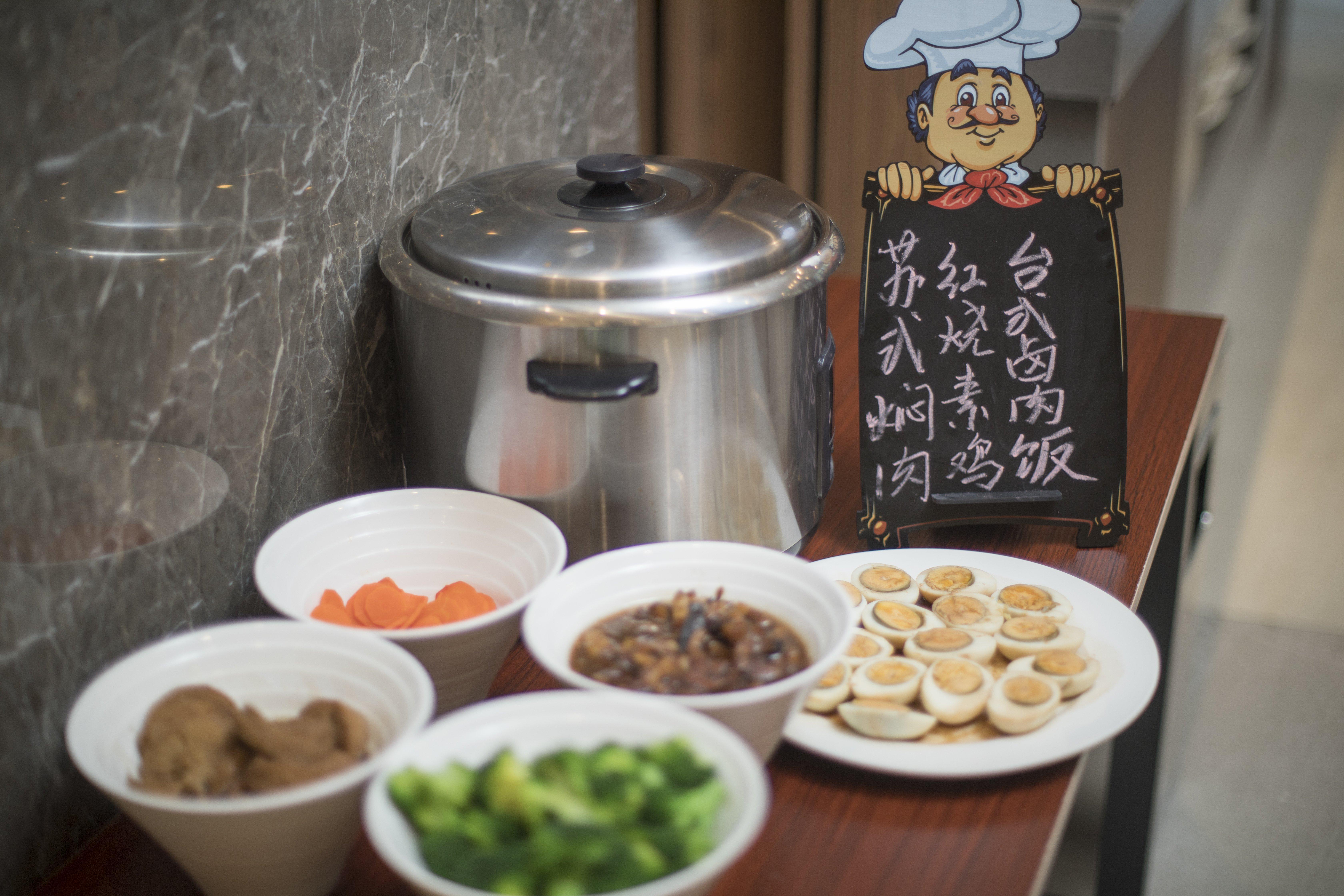 Holiday Inn Express Zhangjiagang East By Ihg Exterior photo