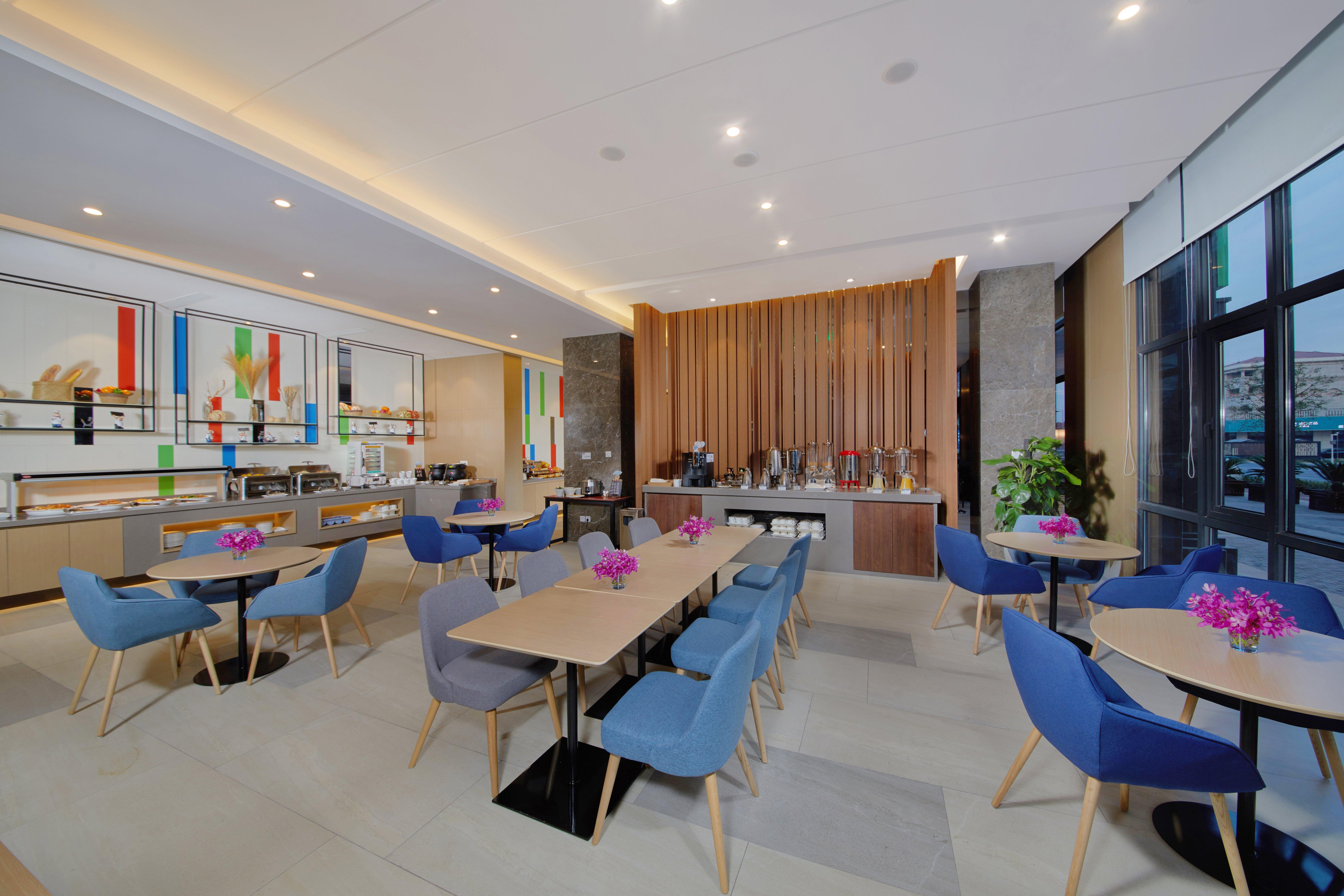 Holiday Inn Express Zhangjiagang East By Ihg Exterior photo