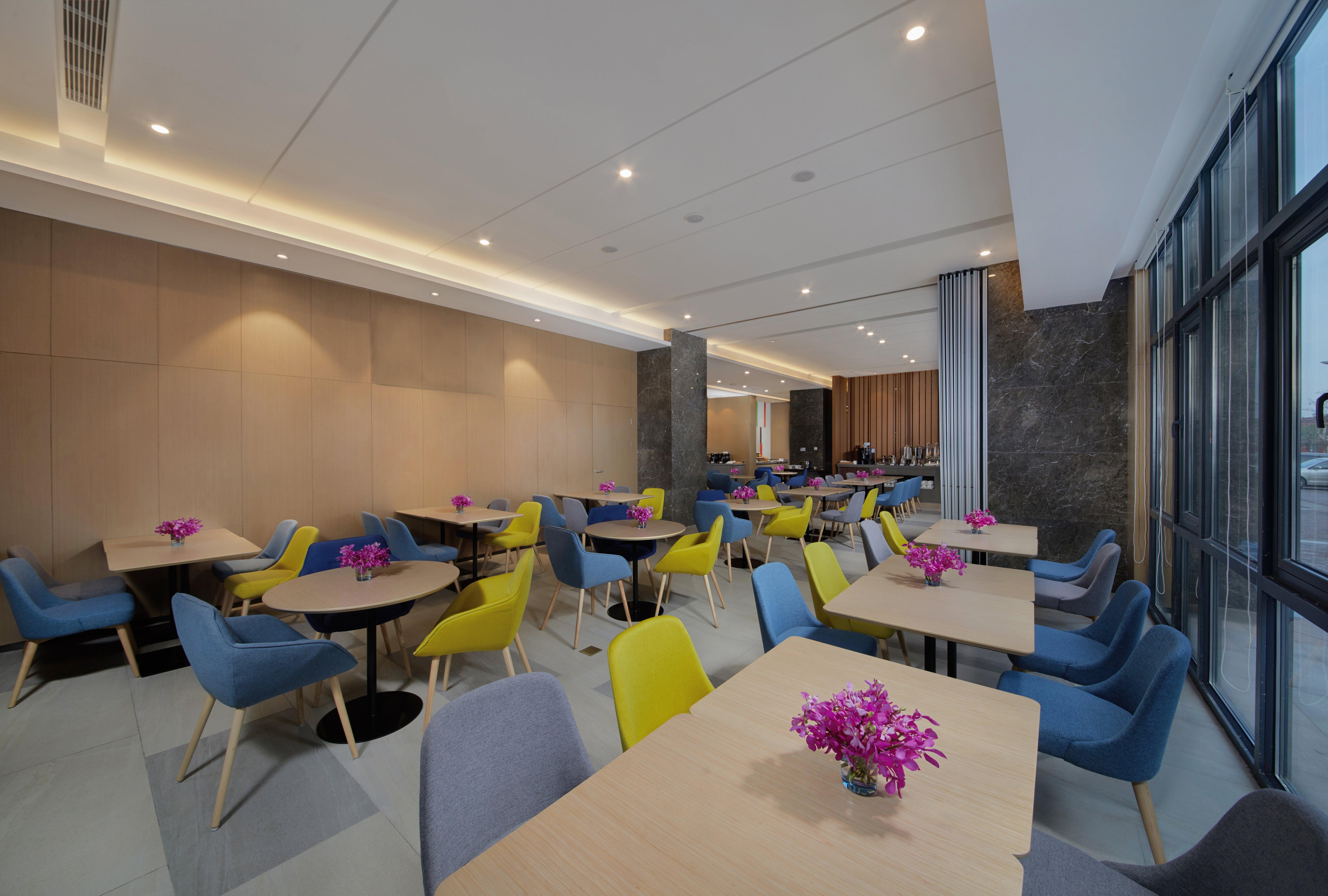 Holiday Inn Express Zhangjiagang East By Ihg Exterior photo