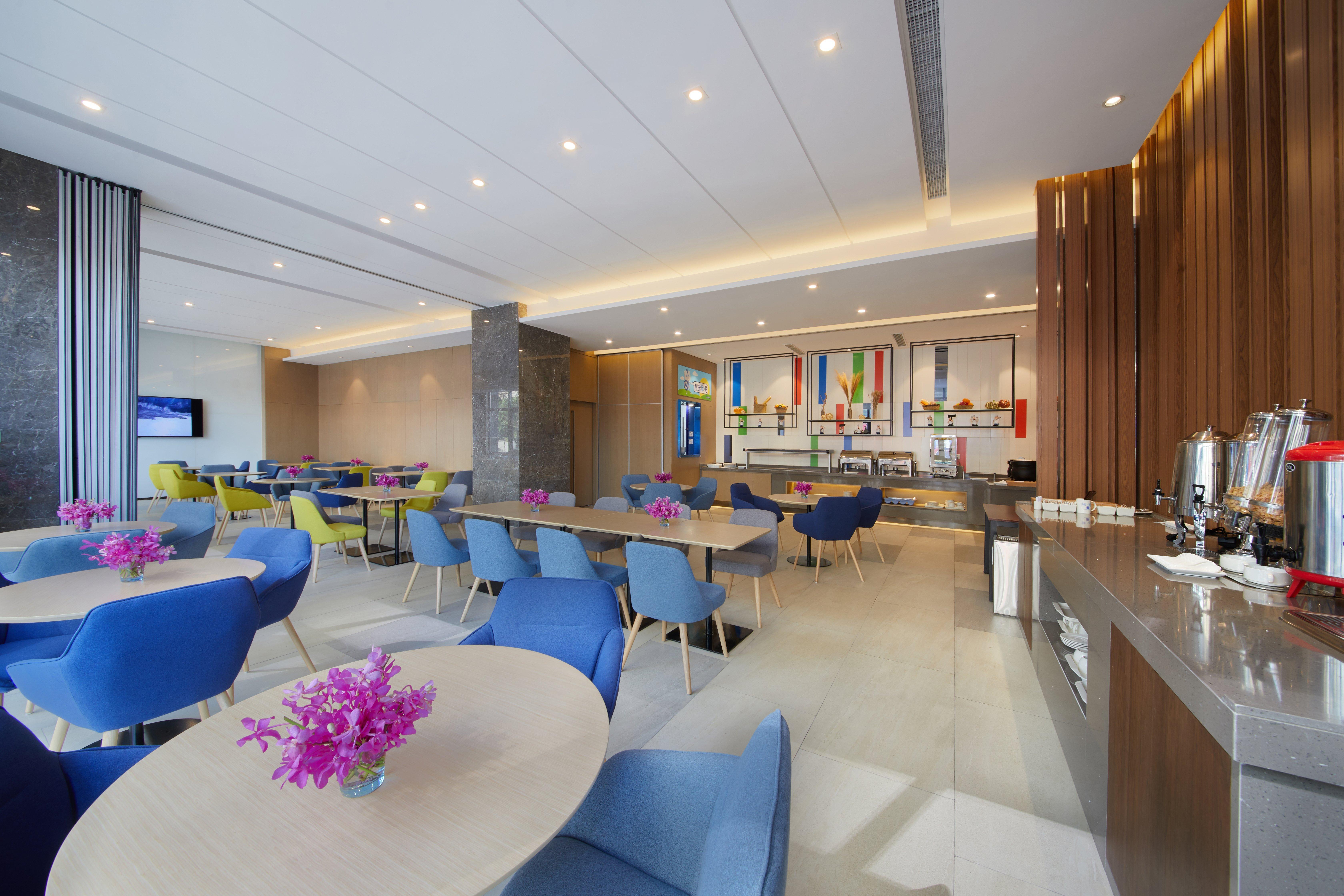 Holiday Inn Express Zhangjiagang East By Ihg Exterior photo